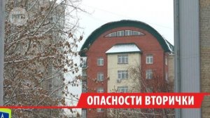 Эксперты рассказали, как не стать жертвой мошенников при покупке жилья в Приангарье