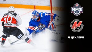 СКА-ВМФ - МЕТАЛЛУРГ. ОБЗОР МАТЧА