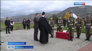 Рашид Темрезов: сегодня мы склоняем головы перед неизвестными бойцами, чьи жертвы вписаны в историю