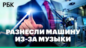 Как данные меняют российский бизнес и что они говорят о потребителе