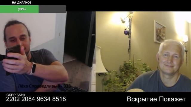 Украинский ИИ это что то смотреть онлайн