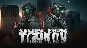 ПРОДОЛЖАЮ СТРАДАТЬ В ТАРКОВЕ. РЕЛИЗ ТАРКОВА. СМОТРИМ СЮЖЕТКУ. - Escape from Tarkov № 5