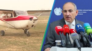 Пашинян: Правительство Армении привлечет частный бизнес для развития малой авиации