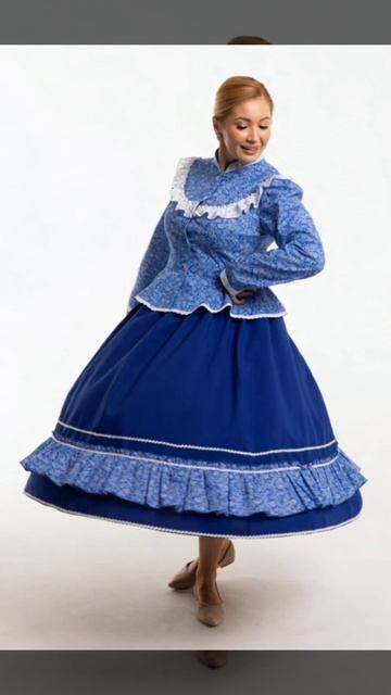 Национальный костюм