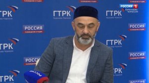 "Дорогами дружбы" (на карачаевском языке)