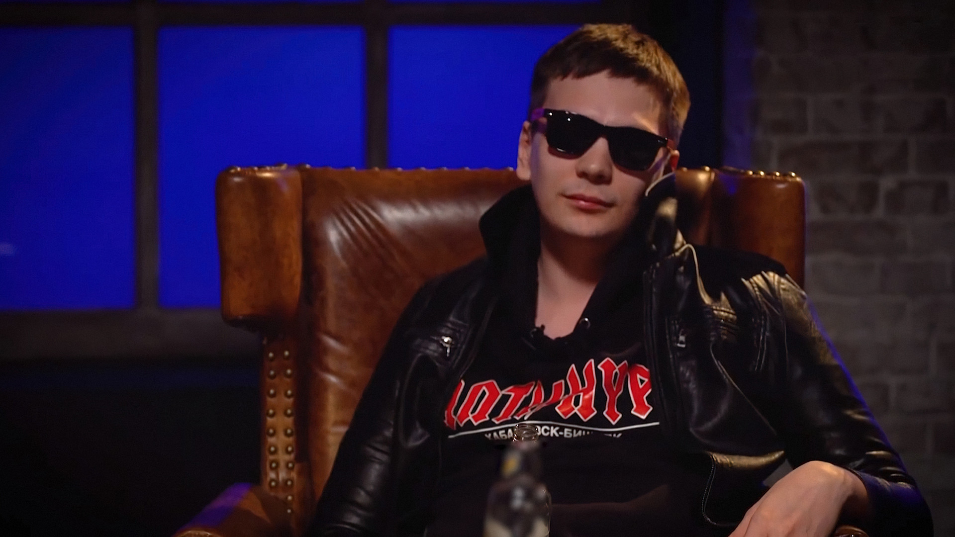 Big Russian Boss Show, 1 сезон, 46 выпуск смотреть онлайн