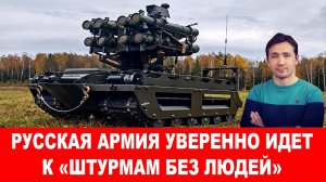 Отряд ЧВК «ВСУ» и спецназ Ми-6 не поделили санаторий в Киеве, началась стрельба