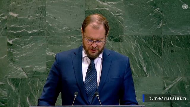 Д.С.Чумаков в ООН «Международный день борьбы с односторонними принудительными мерами» 4 декабря 2025