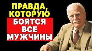 Карл Юнг - Нон-стоп эфир 04.12.2025: Психология и Философия КАРЛ ЮНГ