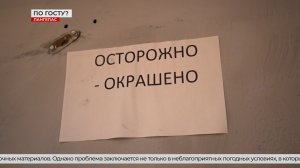 Покраска в мороз - деньги на ветер?