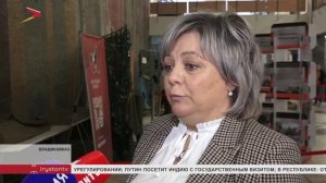 Во Владикавказе подвели итоги XXVII республиканского научного конкурса