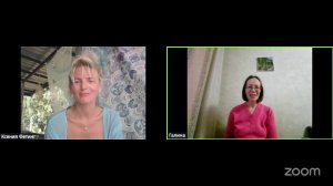 Обучение EFT