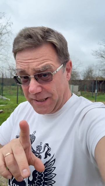 Доброго утра из Крыма с Ярославом Фроловым смотреть онлайн