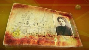 Простые истории. Купчиха Мария Шанина