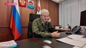 ПЕТРОПАВЛОВСК СНОВА ОКАЗАЛСЯ ПОД ВЛАСТЬЮ НЕПОГОДЫ • НОВОСТИ КАМЧАТКИ