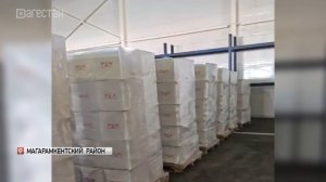 Свыше 22 тонн эпимедиумной пасты изъяли в Дагестане