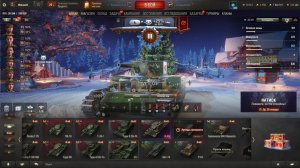 Новый год в Мире Танков. Качаем технику и выполняем ежедневки.