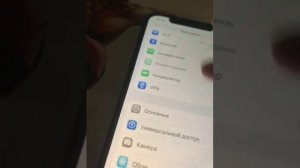 Что делать когда не грузит впн но он включён ?