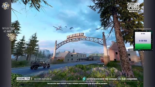 LIVE: WildTom_YouTube