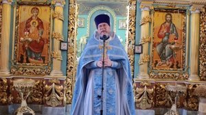 Проповедь в праздник введения во храм Пресвятой Богородицы