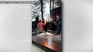 На мемориальном комплексе в городе воинской доблести Зубцове зажжен Вечный огонь