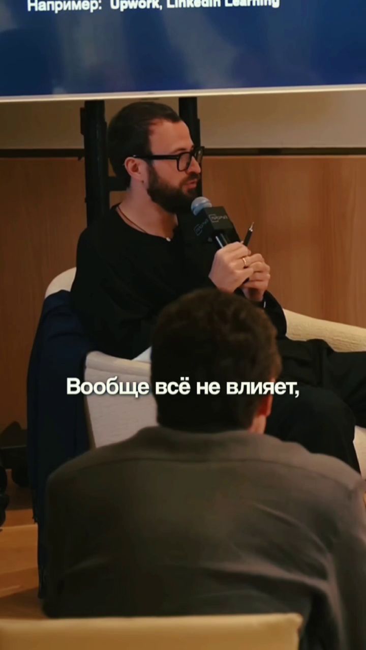 Михаил Гребенюк: Сила исполнения превыше всего!