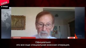 Сейчас Заговор против Путина военные против Кремля