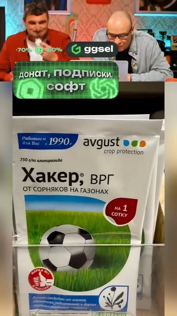 ЗАСМЕЯЛСЯ-ПОДПИСАЛСЯ Ч.027😂🤣😅