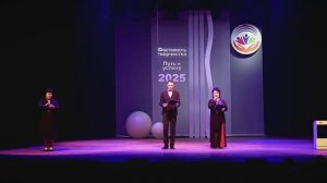 В Твери состоялся Гала – концерт XV юбилейного Областного интегрированного фестиваля Путь к успеху!