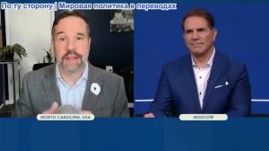 Рик Санчес — «Я не должен был этого видеть» Морской пехотинец Мэтт Хо увидел, кто ведёт наши войны