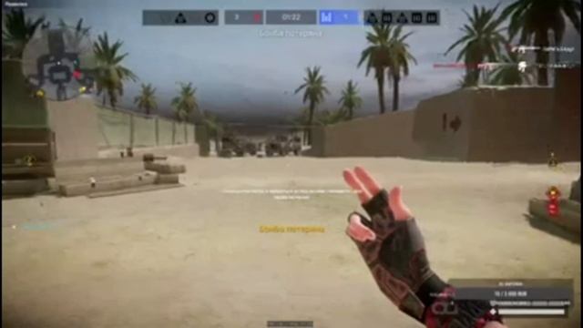 новое обновление НОВЫЙ БАГ warface