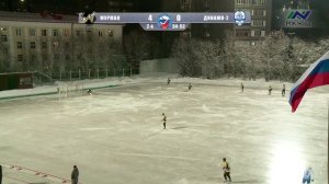 хоккей с мячом «Мурман» -«Динамо-2» , Всероссийские соревнования Высшая лига - 2025-2026