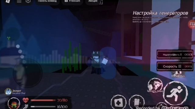 Все лмс в форсакен!с гемплеем