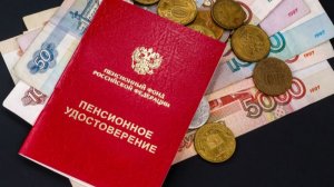 Кому повысят пенсию с декабря 2025 года?