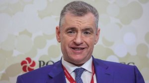 Слуцкий: ответ на конфискацию Европой активов РФ будет жестким