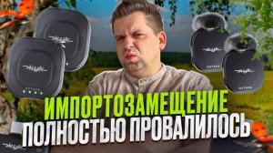 НЕ ПОКУПАЙ Октава ЖУК НЕ ПОСМОТРЕВ ЭТО ВИДЕО!!