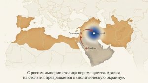 Мекка, Медина и Руб-эль-Хали: что скрывает Королевство Саудовская Аравия