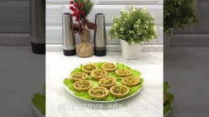 Раз, два, три... Закуска готова!!!