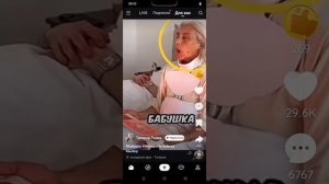 roblox запретили в России и как снять красивый тренд