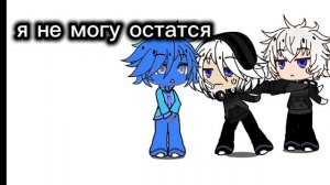 роблокс ушёл.#верните роблокс.как мы без него?