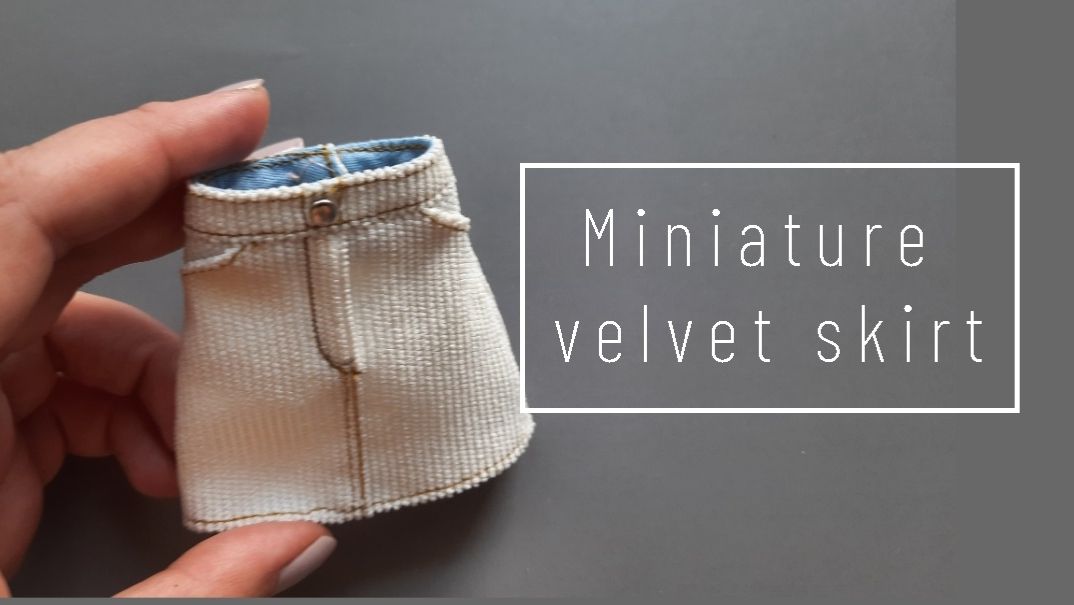 Одежда для кукол своими руками: мини-юбка из вельвета