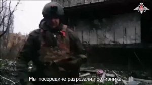 Как брали Красноармейск: кадры из освобожденного города