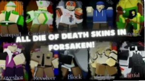 ЛМС ОТ МУРКИ! - ДОРАБОТАНОЕ ВИДЕО (ВТОРАЯ ВЕРСИЯ)