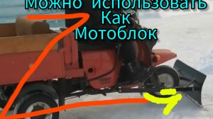 Мотороллер «Муравей» — это легендарное детище тульского завода, настоящая гордость предприятия.