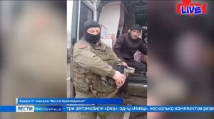 «Вести Оренбуржья». ПРАЙМ Выпуск от 3 декабря 2025 года