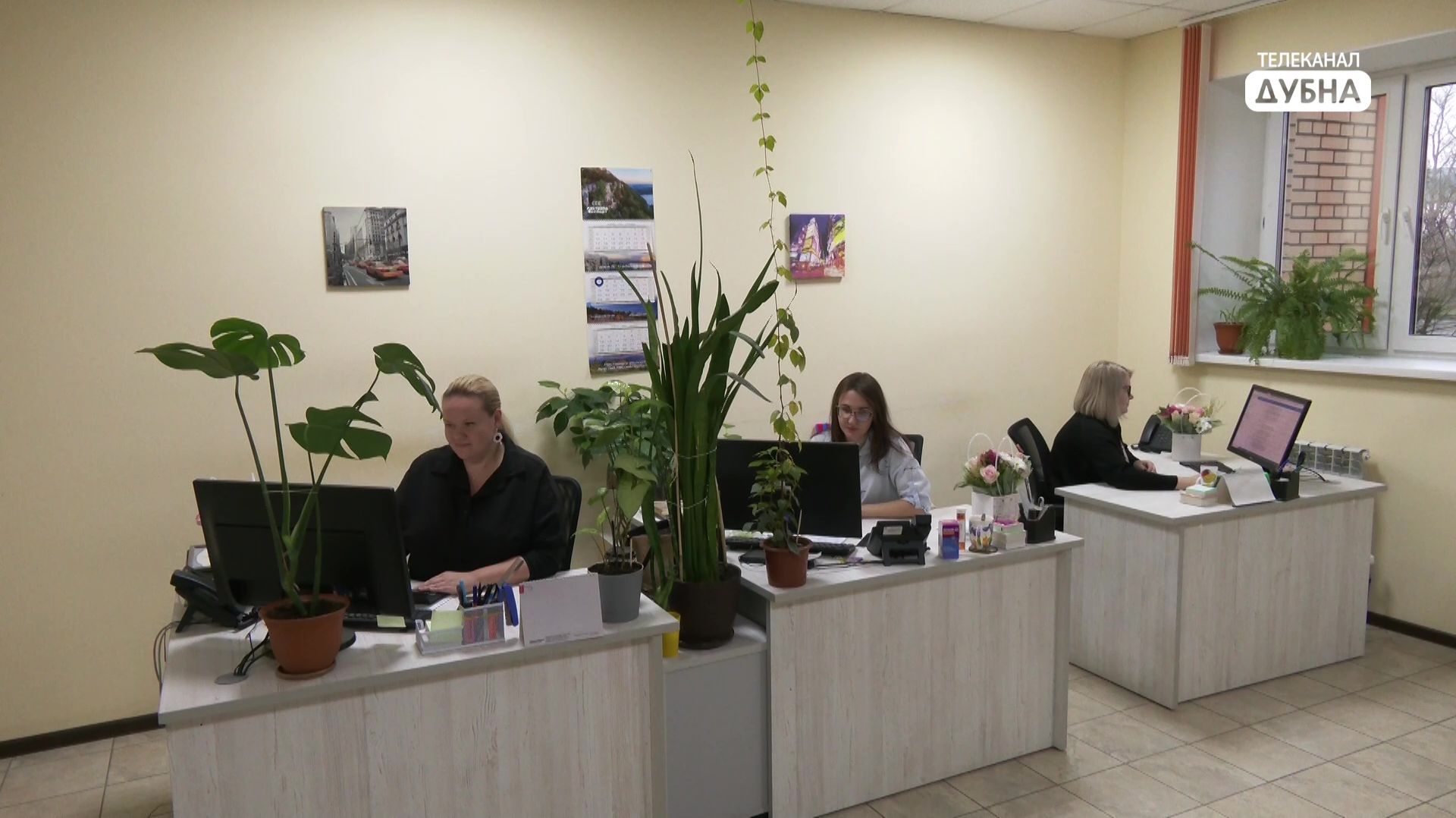 Объем работ впечатляет смотреть онлайн