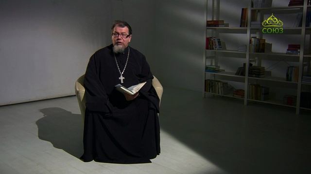 Читаем Ветхий Завет. «Пророчество о стаде». Часть 1. Священник Константин Корепанов