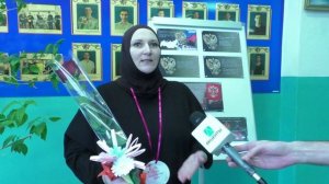 В честь величайшего звания…