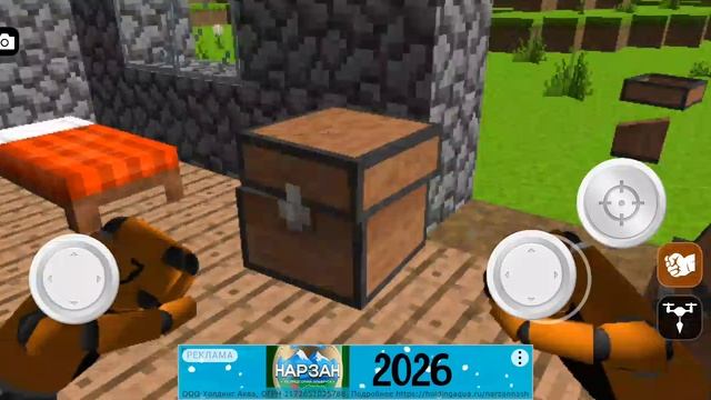 Типично играю в minecraft ограбление дома