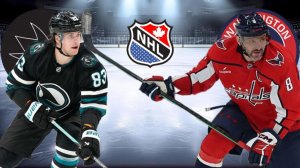 ХОККЕЙ НХЛ.  САН-ХОСЕ - ВАШИНГТОН.  ТЕКСТОВАЯ ОНЛАЙН ТРАНСЛЯЦИЯ.